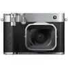 Image de Appareil Photo Compact Fujifilm Gfx100rf Silver + Objectif 35 Mm F 4 22