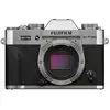Image de Fujifilm x-t30 iii boitier nu argent 26.1mp hybride compact 377g