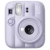 Image de Appareil photo instantané fujifilm - instax mini 13 violet