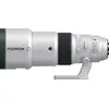 Image de Fujifilm Fujinon XF 400 mm f/4,5 LM OIS WR
