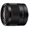 Image de Objectif Hybride Sony Fe 28mm F 2 Noir