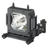 Image de Sony LMP-H210 - lampe de projecteur