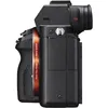 Image de Sony a7R II ILCE-7RM2 - Appareil photo numÃ©rique - sans miroir - 42.4 MP - Cadre plein - 4K - corps uniquement - Wi-Fi, NFC - noir en occasion ou reconditionné