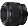 Image de Objectif Hybride Sony Fe 50mm F 1,8 Noir