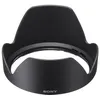 Image de Pare Soleil Sony - Alcsh 136 Syh