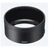 Image de Pare Soleil Sony - Alcsh 142 Syh