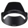 Image de Pare Soleil Sony Alcsh 141 Syh