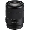 Image de SONY Objectif SEL E 18-135 f/35-56 OSS