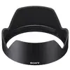 Image de Pare Soleil Sony Alcsh 152