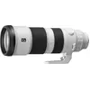 Image de Sony SEL 200-600mm F5,6-6,3 E-mount