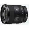 Image de Objectif 20 Mm F/1,8 G Ultra Grand-angle Métal Noir 73,5x84,7 Mm Sony