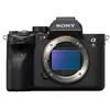 Image de Appareil Photo Hybride Sony Alpha A7s Mark Iii Boîtier Nu Noir