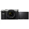 Image de Appareil photo hybride - SONY - Alpha 7C - Stabilisation 5 axes - Vidéo 4K - Objectif 28-60 mm