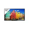 Image de 32 4k 24/7 Professional Bravia