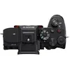 Image de Appareil photo hybride - Sony - Alpha A7R V - Boîtier nu - Noir - 4548736145603