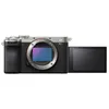 Image de Appareil photo hybride Sony A7C R boîtier nu Argent