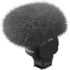 Image de Sony ECM-M1 Shotgun Microphone