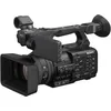 Image de Sony HXR-NX800 Caméscope NXCAM 4K HDR avec 20x Zoom