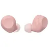 Image de Ecouteurs Sony sans fil Bluetooth Multipoint WF-C710N avec reduction de bruit active Rose