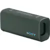 Image de Enceinte Portable Sans Fil Sony Ult Field 3 Bluetooth Gris Forêt