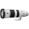 Image de Objectif Zoom Sony Fe 400 800 Mm F 6.3 8 G Oss Blanc Pour Monture Sony E