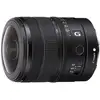 Image de Objectif Zoom Sony 8-14 Mm F3.5 Fisheye G Noir Pour Monture Sony Fe