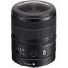 Image de Sony FE 8-14 mm f/3,5 G Fisheye