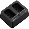 Image de Sony BC-SAD1 Chargeur de batterie