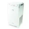 Image de Daikin Mc55w Purificateur D'air 82 M² 53 Db 37 W Blanc