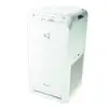 Image de Daikin mc55w purificateur d'air 82 m² 53 db 37 w blanc