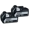Image de HiKOKI 2x Batterie 18V BSL1850x2 - 336385 en occasion ou reconditionné