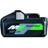 Image de Hikoki Bsl36b18 Batería Multi Volt 36v - 4.0ah / 18v - 8.0ah Li-ion