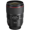 Image de CANON Objectif EF 35mm f/1.4 L II USM