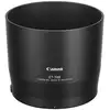 Image de Pare-soleil Et-74b Plastique Noir Cylindrique 57.8c001 Canon