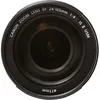 Image de Objectif Canon EF 24-105 mm f/4 L IS II USM en occasion ou reconditionné