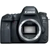 Image de CANON EOS 6D MARK II - Appareil photo numérique - Noir - 26.2 mégapixels - Wi-Fi - GPS intégré