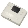 Image de Canon SELPHY CP1300 - Imprimante - couleur - thermique par sublimation - 148 x 100 mm jusqu'à 0.78 min/page (couleur) - USB, hôte USB, Wi-Fi - blanc en occasion ou reconditionné