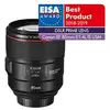 Image de Objectif Reflex Canon Ef 85mm F 1.4 L Is Usm Noir