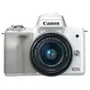 Image de Canon Eos M50 + Ef-m 15-45mm Stm Milc 24,1 Mp Cmos 6000 X 4000 Pixels Blanc