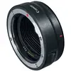 Image de Canon Bague D'adaptation Ef - Eos R Pour Objectif