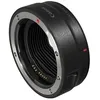 Image de CANON Bague dadaptation EF - EOS R pour objectif