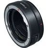 Image de Canon Bague d'adaptation monture EF-EOS R en occasion ou reconditionné