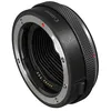 Image de CANON Bague dadaptation EF pour boitier EOS R avec bague de commande