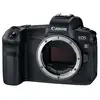 Image de Appareil Photo Hybride Canon Eos R Boîtier Nu