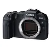 Image de Canon EOS RP - appareil photo numerique - corps uniquement