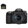 Image de Appareil Photo Reflex Canon Eos 90d + Objectif Ef S 18 135 Mm F 3.5 5.