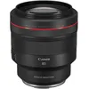 Image de Objectif à Focale fixe Canon RF 85mm f/1.2 L USM DS