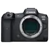 Image de Appareil Photo Hybride Canon Eos R5 Noir