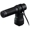 Image de Micro Canon Dm E 100