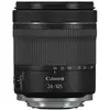 Image de Canon Objectif Rf 24-105mm F4-7.1 Is Stm